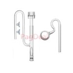 1 Set Mini Glass Lily Pipe Spin Voilet Surface SkImmer Inflow Outflow for Planted Fish Tank 12/16mm (1/2") & 16/22mm (3/4") Tube (New)