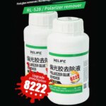 8222/8333 250ml Universal Touch LCD Screen OCA glue Polarizer Removing Liquids Mobile phone explosion screen repair glue Liquid (New)