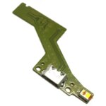 Charging Port Board Lenovo Phab LF7002Q Replacement Repair Parts (New)