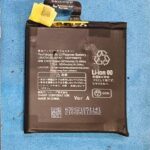 leica LEITZ PHONE 1 battery
