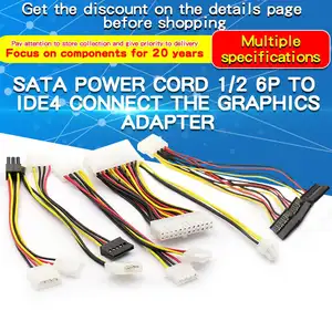 S000609de51bd4af9a800141acd93b528k_300x300q75 Power Supply Cable SATA Cable One Point Two 6P to IDE4/10/12P Pin Hard Drive Power Supply Cable Cord Adapter Bangladesh (New) - Image 1
