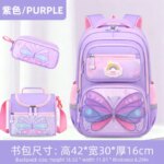 3D Butterfly Decoration 3-Piece Set School Backpack Cute Princess Student Bookbag Student Girl lovely school bags mochila 백팩 (New)