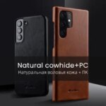 Melkco Oil Wax Genuine Leather Case Samsung Galaxy S24 Ultra 23 Plus Cases luxury Cow Business Phone Cover (New)