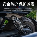 FOR QJMOTOR SRV600 SRV600V SRV400 SRV350 SRV300 SRV250 SRV150 Rear Shock Absorption Protection SRV 600 400 350 300 250 150 Parts (New)