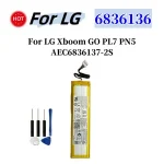 6836136 Mobile Phone Battery LG Xboom GO PL7 PN5 AEC6836137 2S 6836136 Bateria 900mAh Batteries + Free tool Bangladesh (New)