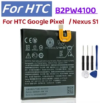 BackShell Battery B2PW4100 2770mAh Battery HTC Google Pixel Nexus S1 Batteries +Free Tools Bangladesh (New)