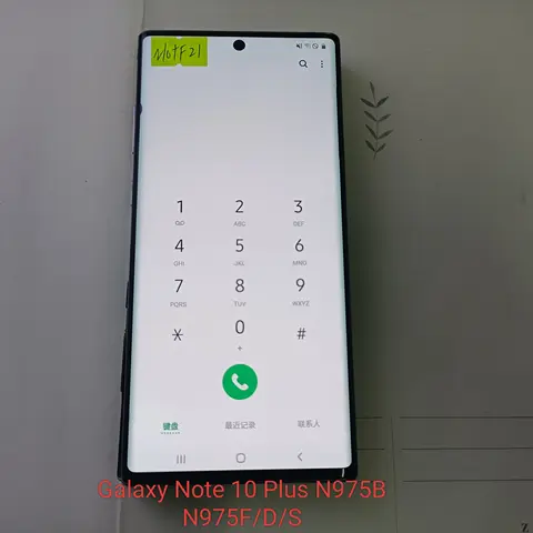 S06bd0a0acdbc42faa1b358651a10c81cU_480x480q75 Equipped with a Framework Series Galaxy Note 10 Plus LCD Display Screen Assembly, Suitable for SM-N975, N975F, N975U, N975D/S (New) - Image 1