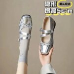 Sheepskin Version~inner Height Increase 5cm Mary Jane Womens Shoes 2026 New Soft-soled Small Fragrant Shoes Small Leather Shoes (New)