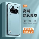 Case Nothing Phone 3A Luxury PU Leather Phone Protection Silicone Shockproof Cover Nothing Phone 3A Bumper Capa (New)
