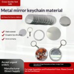 Metal Mirror Keychain Accessories Badge Making Materials Cross-border DIY Mini Cosmetic Pendants (New)