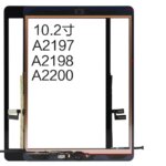 10Pcs iPad 7 8 A2200 A2198 A2197 7th 8th 2019 LCD Outer Touch Screen Digitizer Glass Panel Assembly Display With Adhesive (New)
