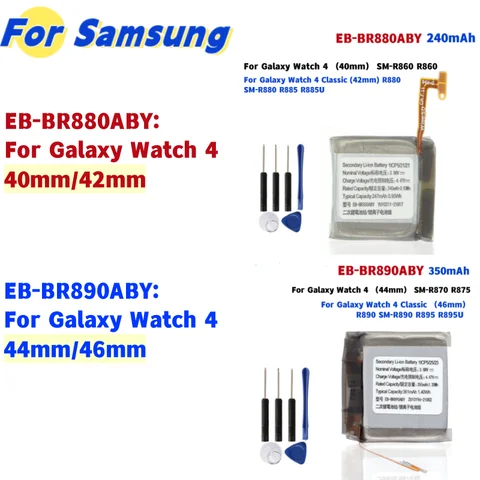 S1105aaeb83164f0eb3d8011251039c30x_480x480 Battery EB-BR880ABY Galaxy Watch 4 40mm 42mm R860 R865U EB-BR890ABY Galaxy Watch 4 44mm 46mm R870 SM-R875U + Tools (New) - Image 1