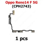 Power On Off Volume Flex Cable Oppo Reno14 F 5G Reno 14 14F CPH2743 Switch Side Button Mute Key Mobile Phone Parts (New)