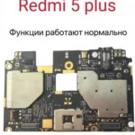 For Redmi 5 plus Replacement Motherboard Fully Pre-tested All Functions Fully Working No Locked (New)