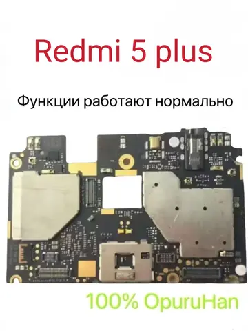 S11e0e90c5bbe44dca4f5bb7fe3f6c507c_480x480q75 For Redmi 5 plus Replacement Motherboard Fully Pre-tested All Functions Fully Working No Locked (New) - Image 1