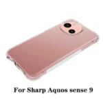 For Sharp Aquos Sense 9 SH-M29 Case for Shockproof Soft Silicone TPU Airbag Back Cover Phone Case for Sharp Sense 9 Sense9 SHM29 (New)