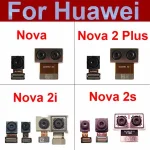 Front Rear Camera Huawei Nova/ Nova 2i 2s/Nova 2 Plus Front Depth Facing Camera Back Big Camera Flex Cable Replacement Parts Bangladesh (New)