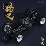 Onisiki 1/24 1/28 NEKOMATA Assembled RWD Drift ARTR Kit EP#OS-0000 (New)