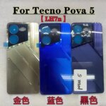 Flying Phone Back Cover : Best Replacement Tecno Pova 5 Pova5 LH7n - Quality Perfect Fit New Housing Back screen Cover Case (New)