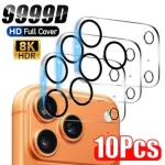 Camera Lens Protector iPhone 17 Pro Max Anti Scratch HD Lens Protective Glass Film iPhone 17 Pro 17 17Air Tempered Glass Bangladesh (New)