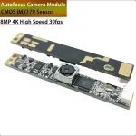 8MP 4K IP Camera Module CMOS IMX179 Autofocus 76 Degree High Speed 30fps USB Plug Play Creality Falcon 2 Xtool Lightburn Bangladesh (New)