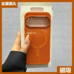 Case Google Pixel 11 Pro 10 Pixel10 MagSafe Magnetic Honeycomb Heat Dissipation PC Skin Feel Phone Cover Bumper (New)