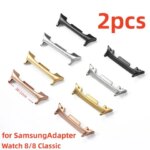 2pcs 20mm 22mm Watch Adapter Samsung Galaxy Watch 8 Classic Watchb Stainless Steel Connector Galaxy Watch8 Accessory (New)