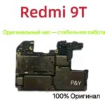 For Redmi 9T Replacement Motherboard Fully Pre-tested All Functions Fully Working No Locked (New)