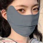Face Mask Outdoor Sports Summer Ice Silk Sunscreen Face Sun Protection Forehead Thin Section Breathable (New)