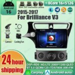 Android 16 Carplay Auto Qualcomm 2K QLED Screen Car Radio Player For Brilliance V3 2015 2016 2017 GPS Stereo BT DSP Multimedia (New)