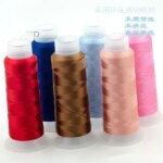 300D Low Twist Mulberry Silk Yarn Thread For Velvet Flowers Ronghua DIY Hairpin Headwear Threads Accessories (New)