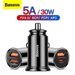 Baseus Dual USB Car Charger 5A Fast Charing 2 Port 12 24V Cigarette Socket Lighter Car USBC Charger iPhone 12 Power Adapter Bangladesh (New)