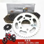 Sprocket Chain Wheel Turntable Motorcycle Accessories For Benelli TNT 150 TNT 150i (New)