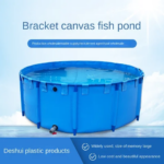Collapsible Fish Tank 1400 Liter Diameter 150cm x Height 80cm Fresh/Salt Water Breeding Round Plastic Fish Pond (New)