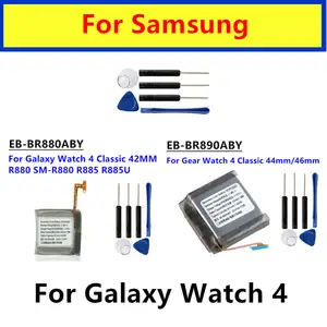 S38716b26b1ae44808e49b9e9c92bc5a2t_300x300q75 Battery EB BR880ABY Galaxy Watch 4 40mm/42mm R860 R860 R865U EB BR890ABY Galaxy Watch 4 44mm/46mm R870 SM R875U + Tools Bangladesh (New) - Image 1