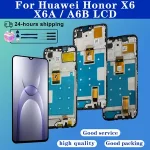 OEM Huawei Honor X6 LCD VNE LX1 Display Digitizer Assembly Honor X6A LCD WDY LX1 Touch Screen X6B LCD JDY LX1 Replace Bangladesh (New)