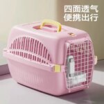 Pet Aviation Box Cat Check-in Box Portable Car Carrying Small and Medium-sized Dog Cat Bag for Dogs To Go Out (New)