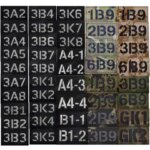 Call Sign Patch Infrared Muiticam CP 1B9/2B9/3B9/6B9 Tactical Military Badge Reflective A4-1 3A1 3B2 3K3 B1-1 GK1 IR Armband (New)