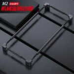 Sharp Aquos R9 R8s R8 R7s R5g R3 R2 Se Aluminium Frame Protective Cover Fashion Shell Original Metal Bumper Phone Phone Case (New)