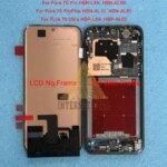 Original OLED 68 Huawei Pura 70 Pro HBN-LX9 LCD Pura 70 Pro Plus HBN-AL80 Display Screen 66 Pura70 70 Ultra Frame (New)