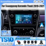 Android 16 For Ssangyong Korando Tivoli 2019-2021 Car Radio Stereo Head Unit Multimedia Video Player Mirror Link Touch Screen 5G (New)