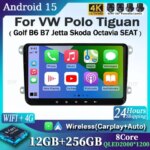 For VW Volkswagen Polo Tiguan Golf Passat B6 B7 Jetta Skoda Octavia SEAT Android 15 CarPlay Car Radio Multimedia Video Player 4G (New)