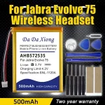 DaDaXiong 500mAh AHB572535 BackShell Battery Jabra Evolve 75 Wireless Headset / Logitech MX Anywhere 2 3 Wire Plug + Tools Bangladesh (New)