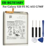 HOT 1 10 Replacement Battery EB BG781ABY Samsung GALAXY S20 FE 5G A52 G780F Bangladesh (New)
