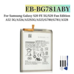 BackShell Battery EB BG781ABY Samsung Galaxy S20 FE 5G / S20 Fan Edition / A52 5G / A526 / A52S 5G / A525 / G780 / G781 / A528 Bangladesh (New)
