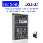 BST 37 900mAh Mobile Phone Battery Sony Ericsson J100i W550i K600i K758i Z300i W710i J220c K200c Bangladesh (New)