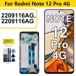 AMOLED Xiaomi Redmi Note 12 Pro 4G LCD Display Touch Screen With Frame Digitizer Assembly 2209116AG 2209116AG Screen Bangladesh (New)