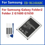high capacity Battery EB BG160ABC Samsung Galaxy Folder 2 SM G1600 G160N G1650W G165N 1950mAh EB BG160ABK Batteria Bangladesh (New)