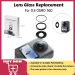 Replacement Lens DJI Osmo 360 Camera Optical Glass Repair Kit with Aluminum Alloy Rings Osmo 360 Non Original Accessory Bangladesh (New)