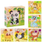 Baby Toys Wooden 3d Puzzle Cartoon Animal Intelligence Kids Early Educational Game Children Tangram Shapes Learning Jigsaw (New)